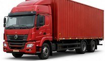 20 Feet Truck — Rayu Logistic